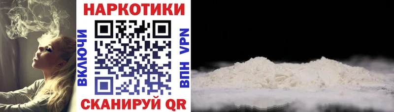 Где найти наркотики Лебедянь Cocaine  АМФ  Конопля  ГАШ  Псилоцибиновые грибы  СОЛЬ 