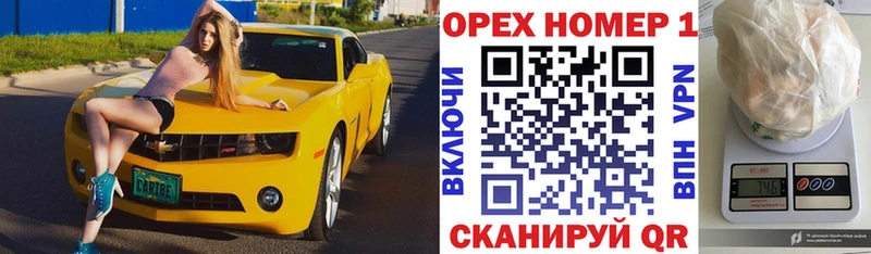 КОКАИН Боливия  Лебедянь 