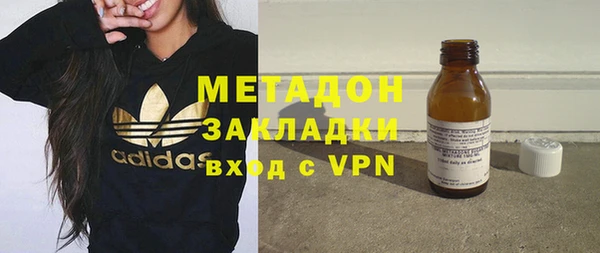 не бодяженный Абинск
