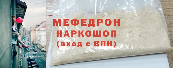 не бодяженный Абдулино