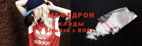 не бодяженный Абинск