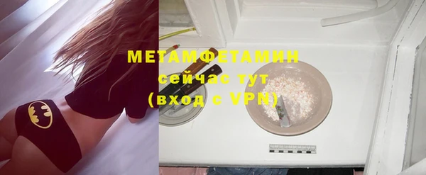 не бодяженный Абдулино