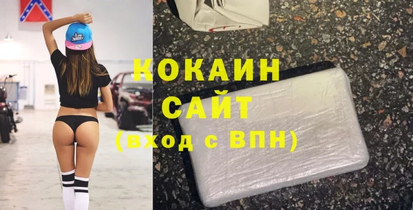 не бодяженный Абдулино