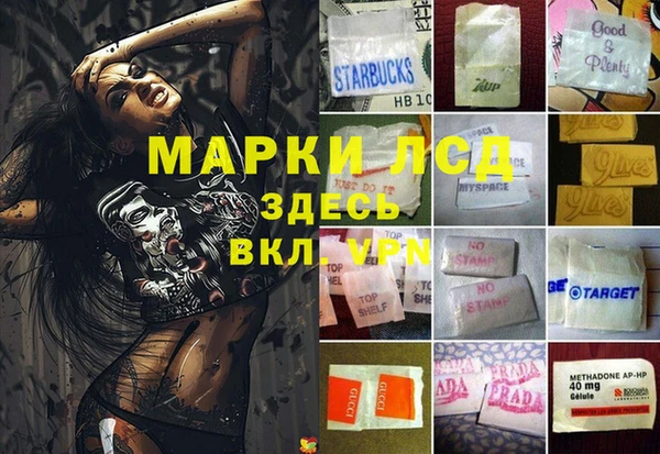 не бодяженный Абдулино