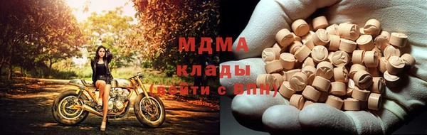 не бодяженный Абдулино