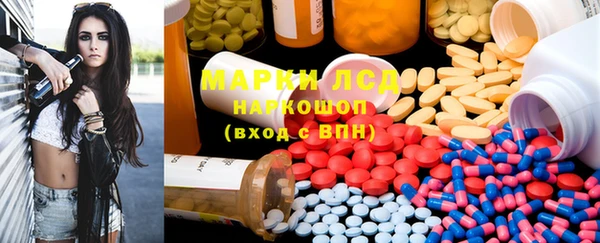 не бодяженный Абдулино