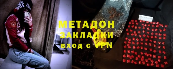 трава Алексеевка