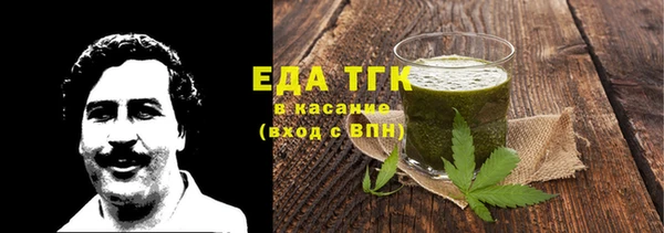 не бодяженный Абинск
