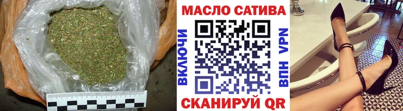 Дистиллят ТГК Wax  Лебедянь 
